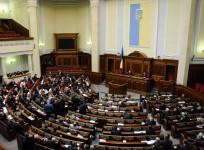 Ukrainian parliament approves 2025 budget