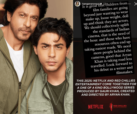 Kangana extended her support and good wishes to Aryan Khan. Aryan Khan- Kangana Ranaut