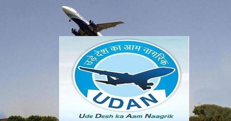 UDAN scheme transforming aviation landscape, making air travel affordable: Centre UDAN scheme transforming aviation landscape, making air travel affordable: Centre