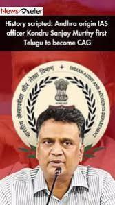 Kondru Sanjay Murthy