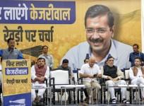 Our 6 free services in Delhi pinching rivals: Kejriwal at 'Revadi par Charcha' campaign