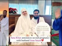 'Joyfully growing to four': Bigg Boss fame Sana Khan announces second pregnancy; baby to arrive in 2025