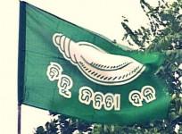 No engagement with Adani Group, claims baseless: BJD
