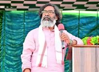 Jharkhand CM Hemant Soren addresses a public gathering