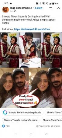 'I call her mom': Vishal Aditya Singh laughs it off, talks about his viral wedding photos with Shweta Tiwari 'I call her mom': Vishal Aditya Singh laughs it off, talks about his viral wedding photos with Shweta Tiwari