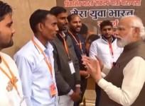 Mann Ki Baat: PM Modi asks youth to participate in Viksit Bharat Young Leaders Dialogue