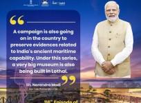 PM Modi highlights India's maritime history