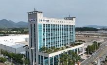 S. Korea designates May 27 as Aerospace Day: KASA