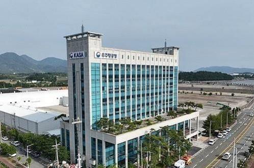 S. Korea designates May 27 as Aerospace Day: KASA S. Korea designates May 27 as Aerospace Day: KASA