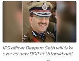 Deepam Seth