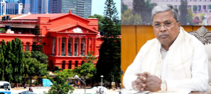 MUDA case: K'taka HC adjourns hearing of plea for CBI probe to Dec 10