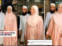Sana Khan flaunts baby bump as she gets spotted with husband Anas Saiyad; fans say 'too much make-up'