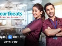 'Heartbeats' trailer delves into lives of young medical interns