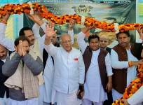 Congress leaders