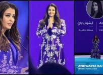 Did Aishwarya Rai drop Bachchan surname publicly amid divorce rumours with Abhishek Bachchan? Here's the truth