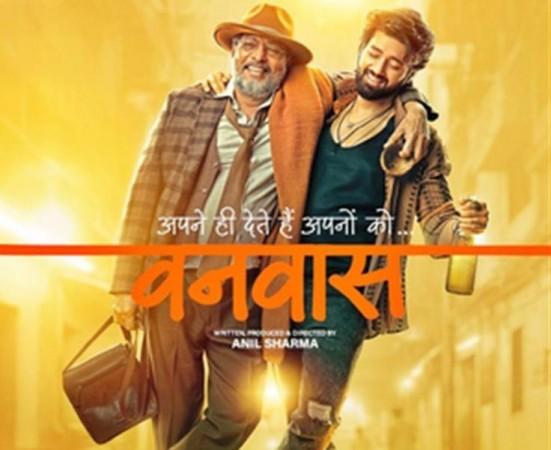 Nana Patekar: 'Vanvaas' is a film that speaks to the soul