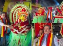 Controversy erupts over Bhoota Kola, popularised by 'Kantara'