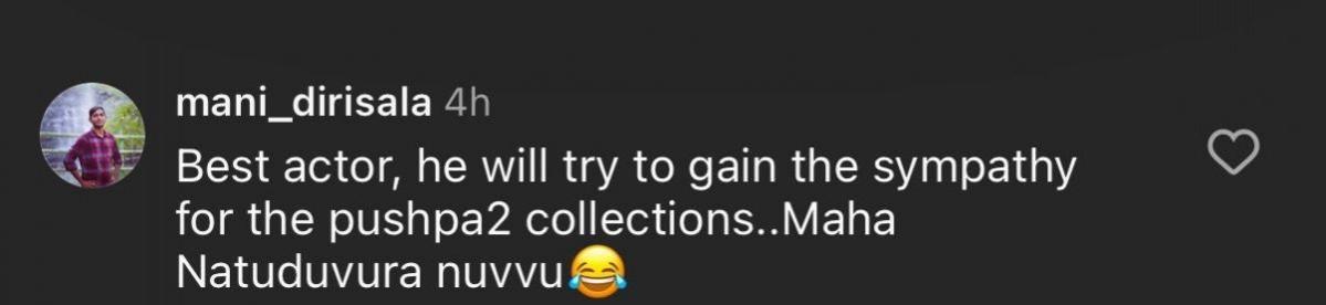 'Overacting': Emotional Allu Arjun cries, wipes tears with shirt as director Sukumar praises him; trolled 'Overacting': Emotional Allu Arjun cries, wipes tears with shirt as director Sukumar praises him; trolled