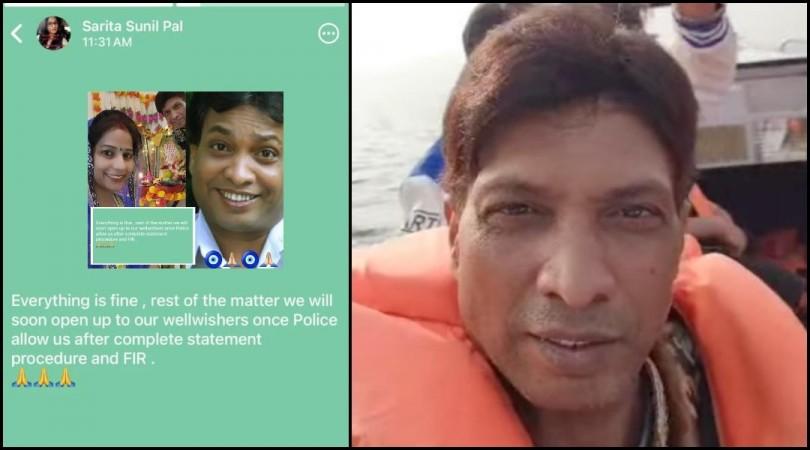 'Not missing, he was kidnapped': Sunil Pal returns home safe after wife missing for a day; wife Sarita makes shocking claims 'Not missing, he was kidnapped': Sunil Pal returns home safe after wife missing for a day; wife Sarita makes shocking claims