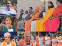 Massive protest in Karnataka against atrocities on Hindus in Bangladesh