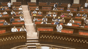 RS showdown over cash row: BJP-Oppn trade barbs, Cong livid over revelation of name