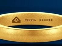 Centre gears up to make hallmarking mandatory for gold bullion