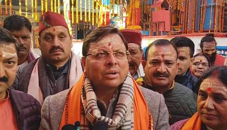 UCC rules approved by the Uttarakhand government no longer include the proposal for a separate process to handle disputes related to personal laws. Uttarakhand CM Dhami inaugurates winter char dham yatra, opening doors for year-round pilgrimage