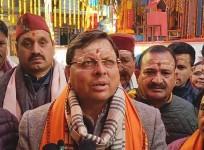 Uttarakhand CM Dhami inaugurates winter char dham yatra, opening doors for year-round pilgrimage