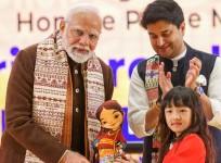 Ashtalakshmi Mahotsav celebrates Northeast India's vibrant textile, tourism: PM Modi