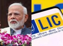 LIC's 'Bima Sakhi Yojana' empowering 35,000 women to be launched by PM in Panipat
