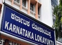 Karnataka Lokayukta