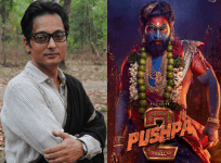 Sujoy Ghosh-Allu Arjun