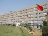 Srinagar Secretariat