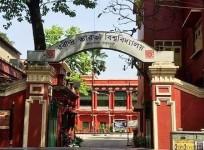 After suspension, ex-registrar of iconic university in Bengal dismissed from job