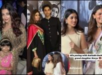 Alia Bhatt- Navya Naveli Nanda pose Hand-in-Hand at Raj Kapoor's Centenary; Netizens Compare Navya's bond with Aishwarya