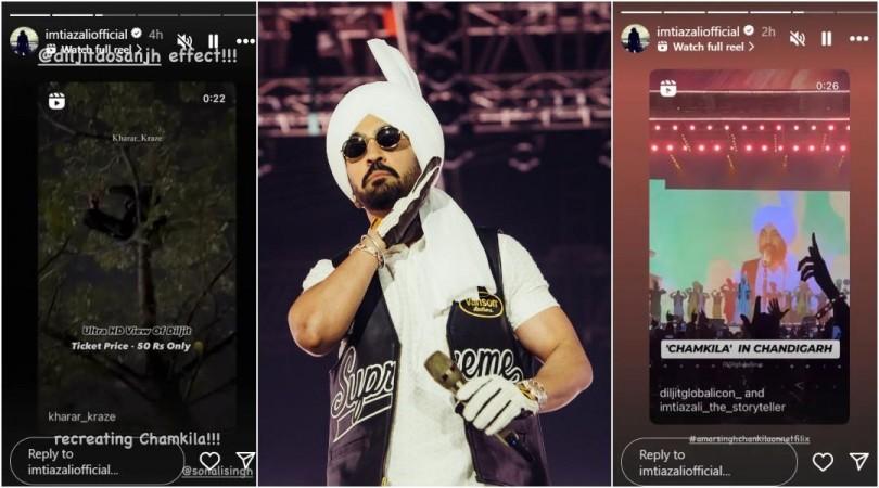 Diljit Dosanjh