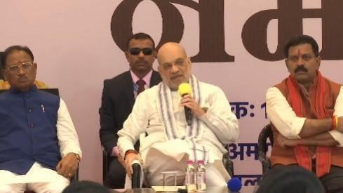 Amit Shah