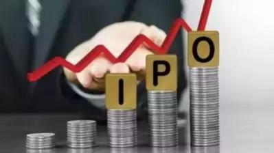Indian firms raise over Rs 3 lakh crore from stock market in 2024