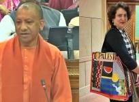 CM Yogi's jibe at Priyanka over 'Palestine' bag, says 'UP has sent over 5,500 youth to Israel'