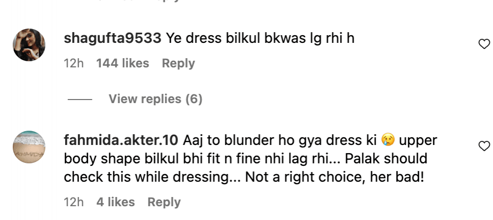 Palak Tiwari baby pink off shoulder satin gown sparks criticism Palak Tiwari baby pink off shoulder satin gown sparks criticism