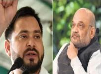 Tejashwi Yadav targets Amit Shah for Ambedkar remarks