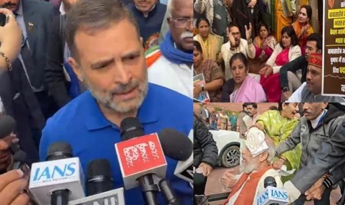 BJP MP alleges Rahul Gandhi pushed him, LoP dismisses claim BJP MP alleges Rahul Gandhi pushed him, LoP dismisses claim