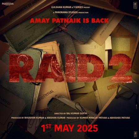 Let's take a look at some of the most highly anticipated Bollywood sequels that will be released in 2025. Let's take a look at some of the most highly anticipated Bollywood sequels that will be released in 2025.