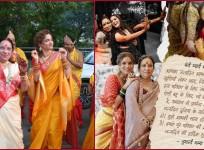 'Faking saas-bahu bond?': Ankita Lokhande's mother-in-law Ranjana Jain wishes best bahu on her 40th birthday; trolled