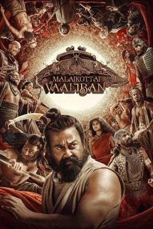Malaikottai Vaaliban Malaikottai Vaaliban