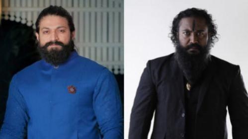 Yash's bodyguard