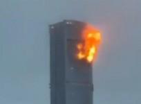 Russia's Tatarstan declares emergency after Ukrainian drone attacks