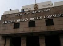 NHRC