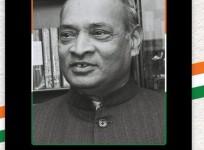 P. V. Narasimha Rao
