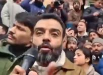 NC MP holds anti-reservation protest outside J&K CM's residence